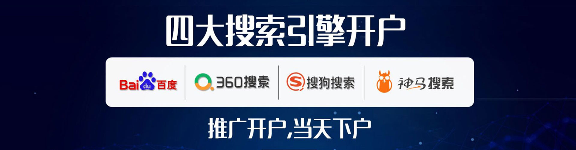 洛南小红书信息流